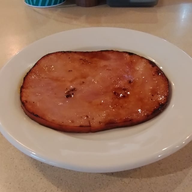 Slice of Ham.